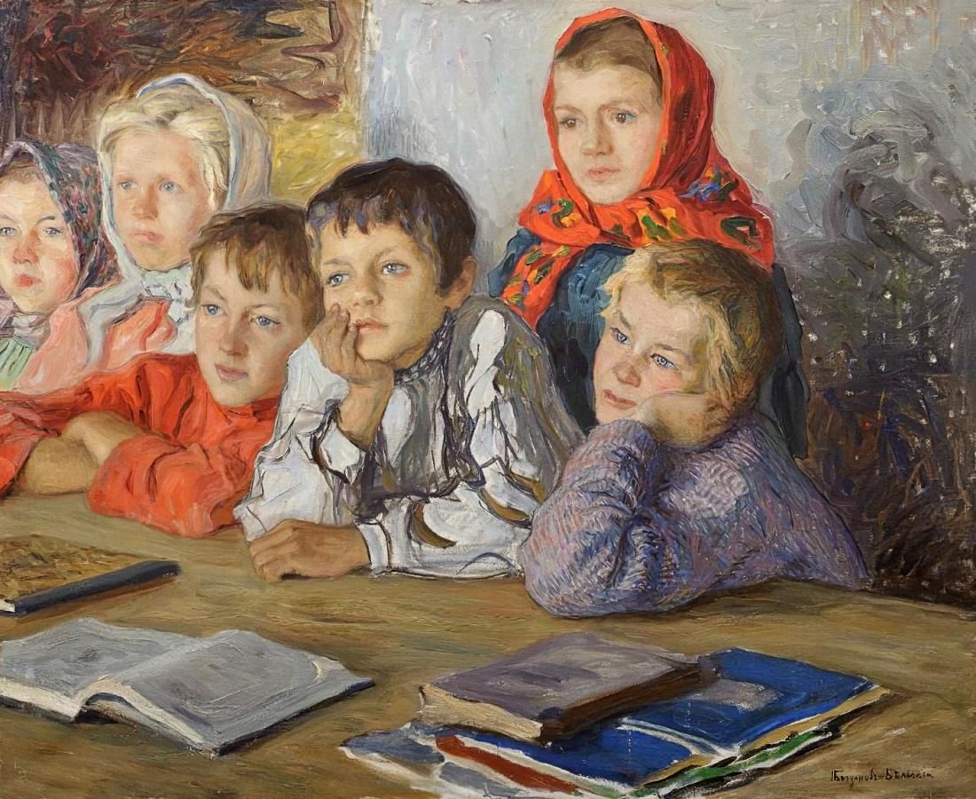 Лермонтовский музей. «Как учили в старину»