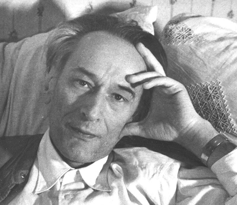 Поэзия Даниила Андреева и его модель мироздания. Лекция