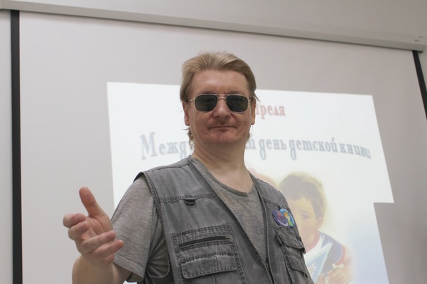 Александр Червяков