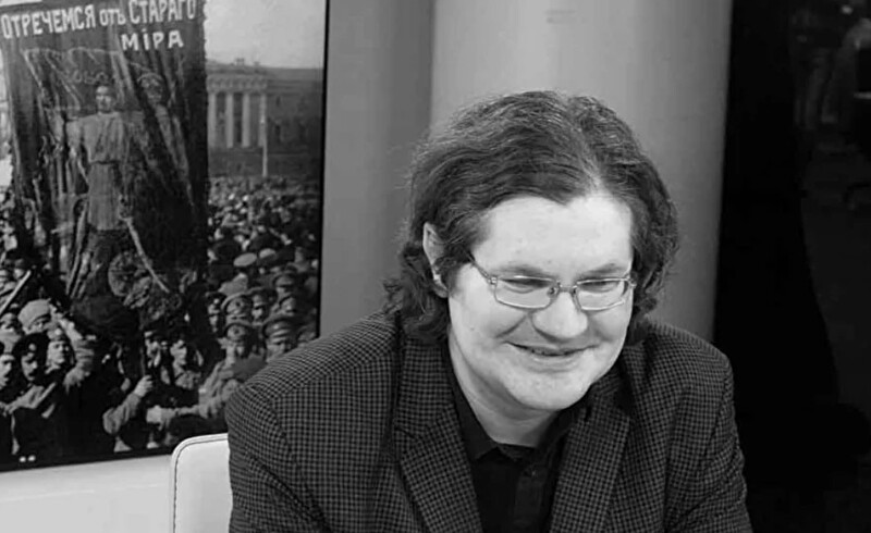 Дмитрий Рублёв