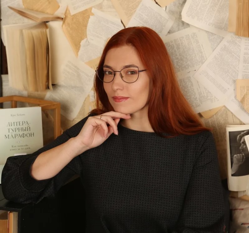 Екатерина Шелеметьева