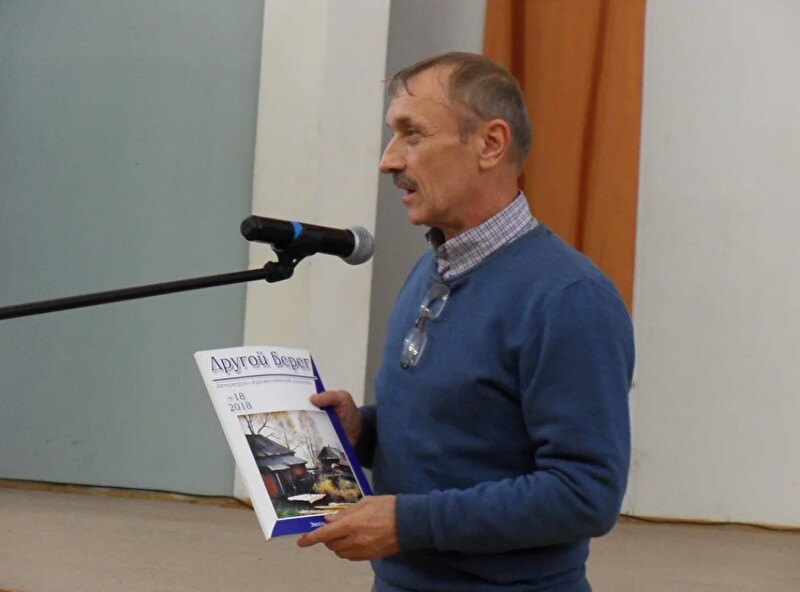Александр Бурмистров